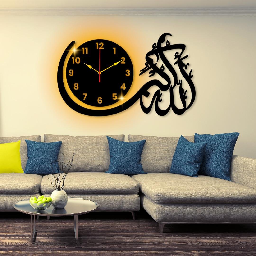 Allah Hu Akbar Islamic Wooden Wall Clock - Image 3