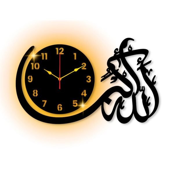 Allah Hu Akbar Islamic Wooden Wall Clock - Image 4